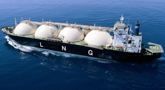 SIKIŞTIRILMIŞ DOĞALGAZ (LNG) ALINACAKTIR